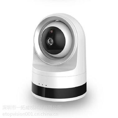 深圳市一集成防盗系统 引领安防监控与防盗报警一体化解决方案